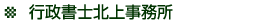 �k�㎖����