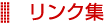 NW